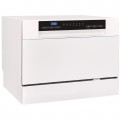 GSP206030DBL - LAVAVAJILLAS COMPACTO 44X55CM BLANCO D EXQUISIT